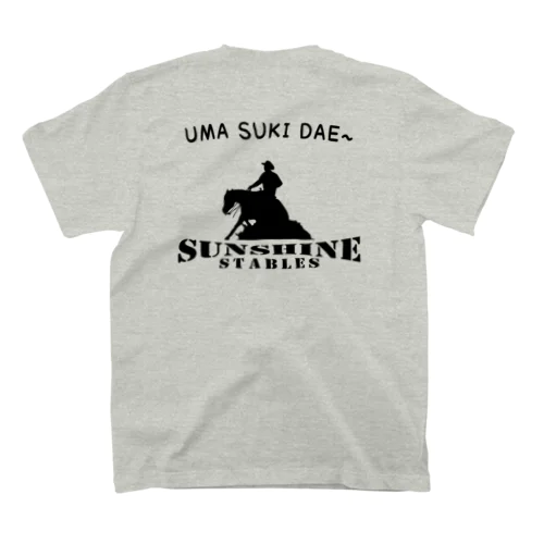 サンシャインステーブルス UMA SUKI DAE～ (ブラック） Regular Fit T-Shirt