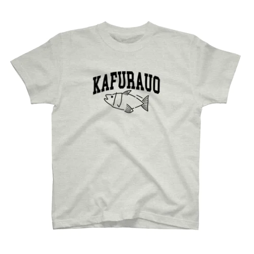 KFRUO BLK スタンダードTシャツ