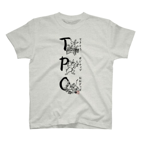TPO（和風） Regular Fit T-Shirt