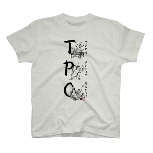 TPO（和風） 티셔츠