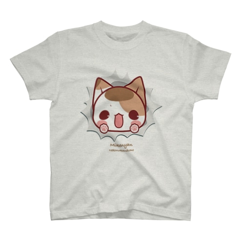 ばーーーーんつ Regular Fit T-Shirt