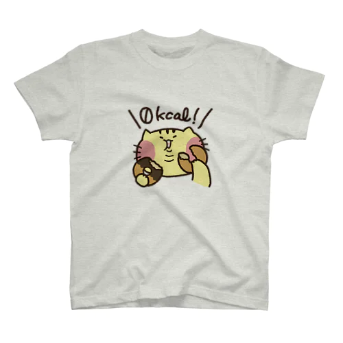 0kcalねこ スタンダードTシャツ