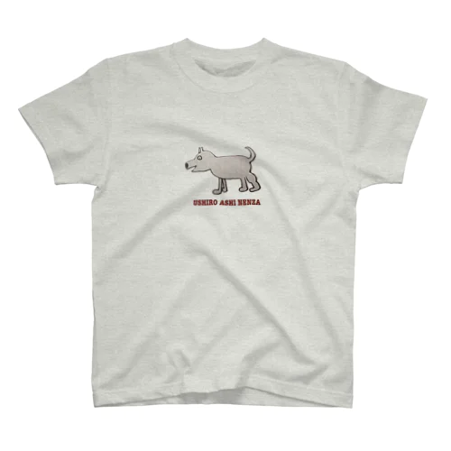 後ろ足 捻挫後も気丈に振る舞う犬 Regular Fit T-Shirt