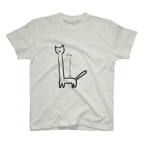 This isa a cat Regular Fit T-Shirt