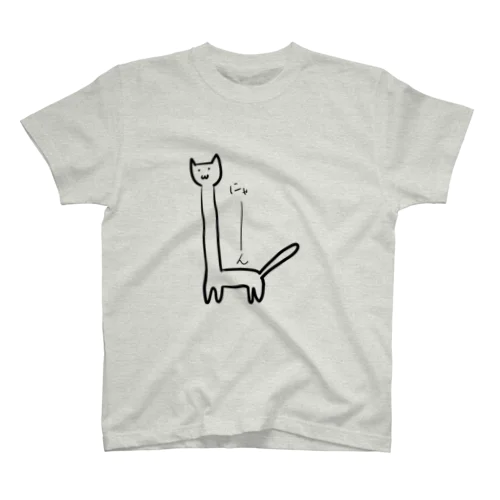 This isa a cat スタンダードTシャツ