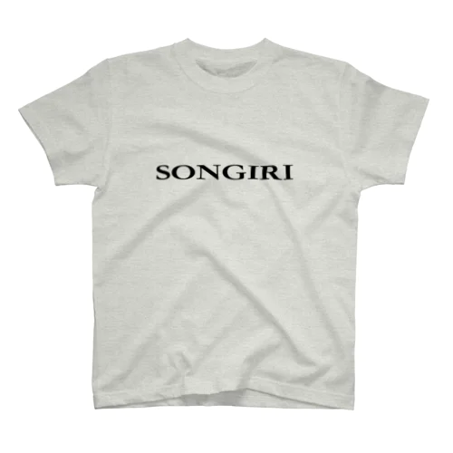 SONGIRI TEE Regular Fit T-Shirt