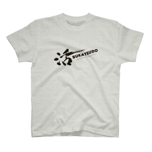 BUKATSUDO Regular Fit T-Shirt