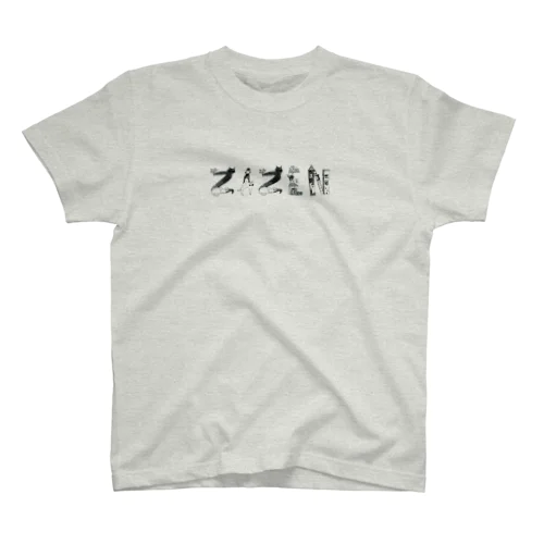 zazen スタンダードTシャツ