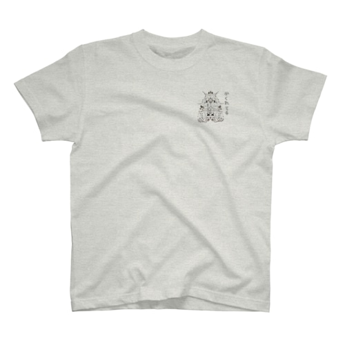 きのかわが Regular Fit T-Shirt