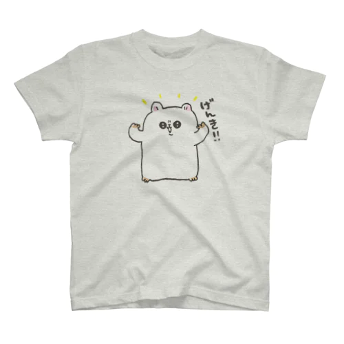 げんきなハムちゃん スタンダードTシャツ