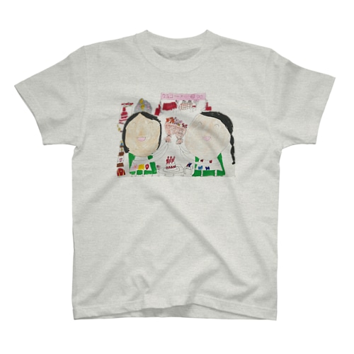 ばあばたんじょうびおめでとう Regular Fit T-Shirt