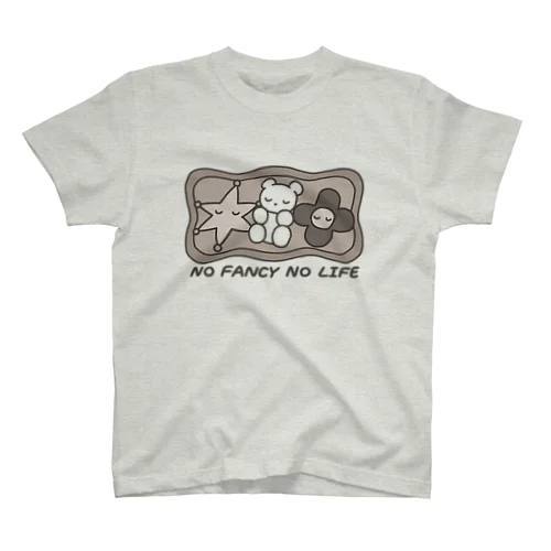 No fancy no life(セピア) Regular Fit T-Shirt
