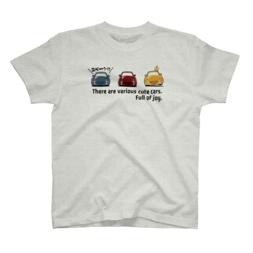 cute cars-こぺん Regular Fit T-Shirt