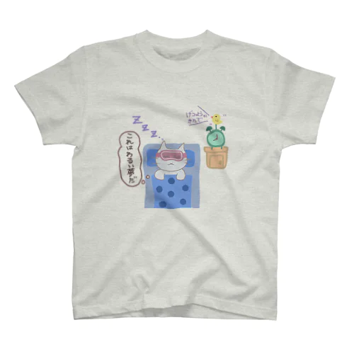 月曜の朝は憂鬱にゃん… スタンダードTシャツ