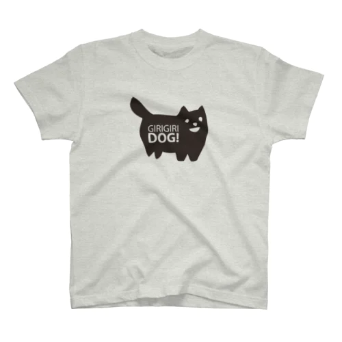 GIRIGIRI DOG Regular Fit T-Shirt