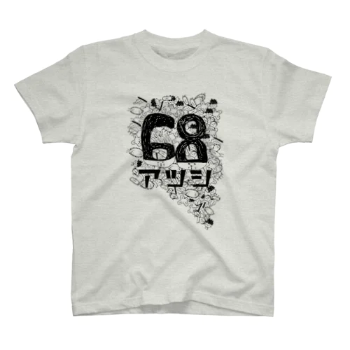 アツシ菌群68 スタンダードTシャツ