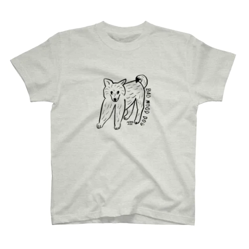 不機嫌な犬 Regular Fit T-Shirt