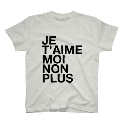 JE T'AIME MOI NON PLUS (Noir) スタンダードTシャツ