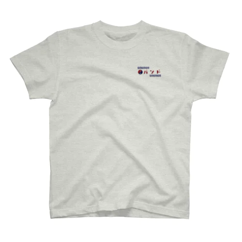 上海バンド Regular Fit T-Shirt