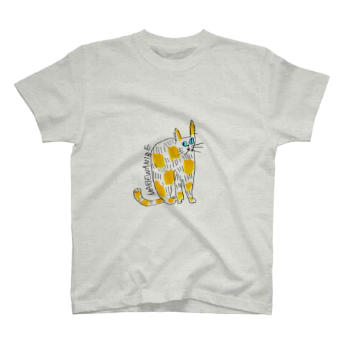 きいろ猫 スタンダードTシャツ