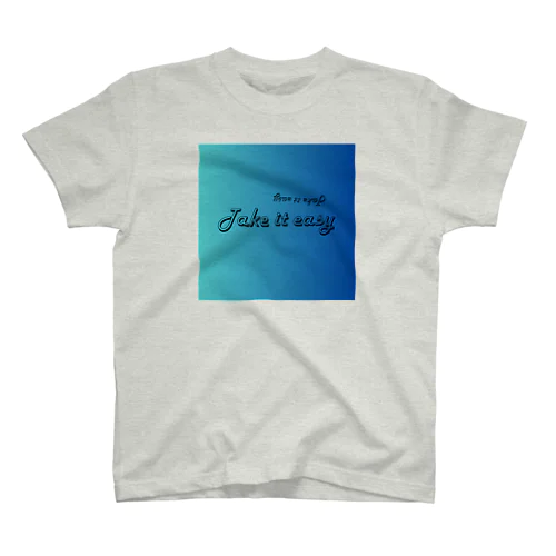 Take it easy Regular Fit T-Shirt