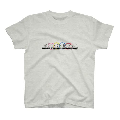 限定T スタンダードTシャツ