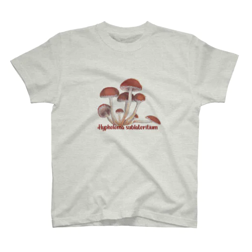 見つけたら食べちゃうシリーズ no.1 2 クリタケ Regular Fit T-Shirt