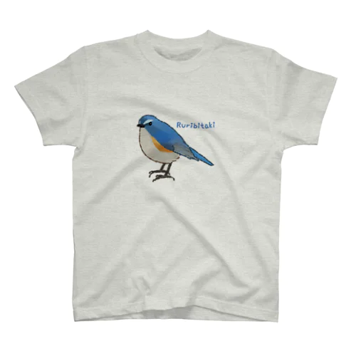 幸せの青い鳥ルリビタキ スタンダードTシャツ