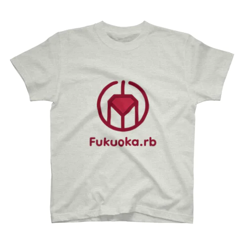 Fukuoka.rb（カラーロゴ） スタンダードTシャツ