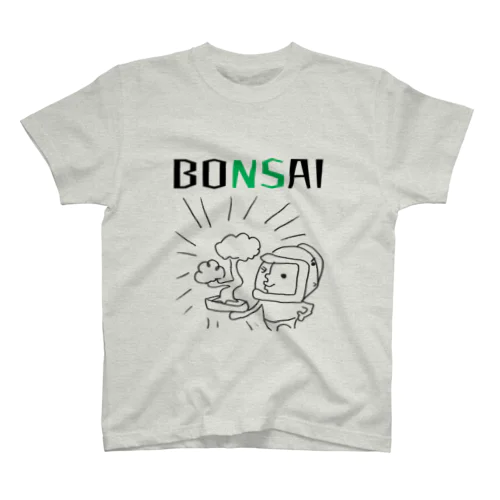BONSAI　盆栽だよ Regular Fit T-Shirt