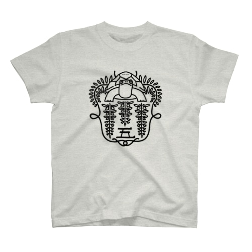 季節の紋章【五月】 Regular Fit T-Shirt