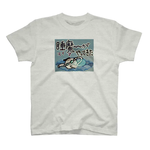 睡魔のOSAMURAI-CHAN Regular Fit T-Shirt