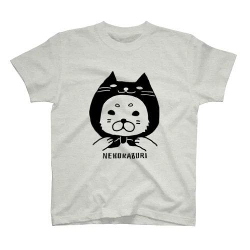 猫かぶりな犬 Regular Fit T-Shirt