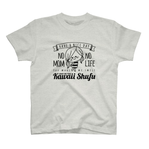 かわいい主婦の1日シンプルブラック柄 Regular Fit T-Shirt