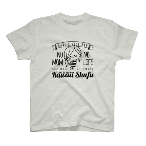 かわいい主婦の1日シンプルブラック柄 Regular Fit T-Shirt