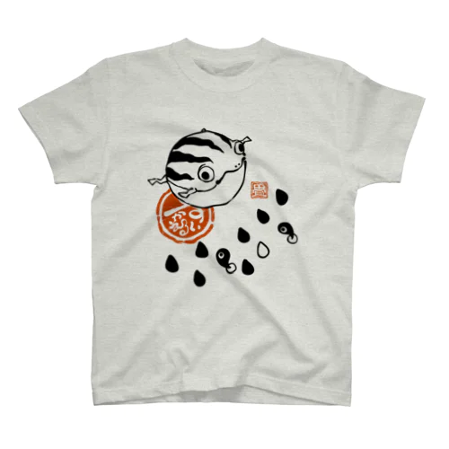すいかえる(黒) Regular Fit T-Shirt
