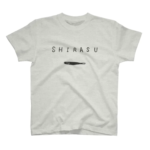 グルメTシャツ「しらす」 Regular Fit T-Shirt