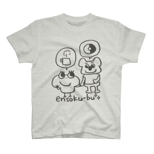仲良しのコアラとカエル Regular Fit T-Shirt