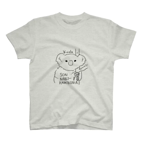 KAWAIKUNAIコアラ スタンダードTシャツ