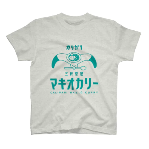 マキオカリー Regular Fit T-Shirt