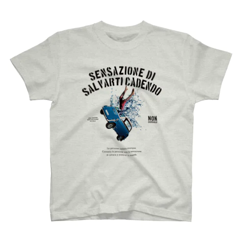 SENSAZIONE DI SALVARTI CADENDO Regular Fit T-Shirt