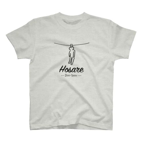 HOSARE OTAKU Regular Fit T-Shirt