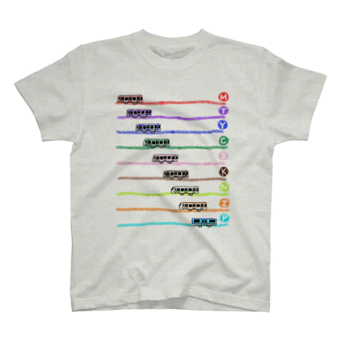 9trains! Regular Fit T-Shirt