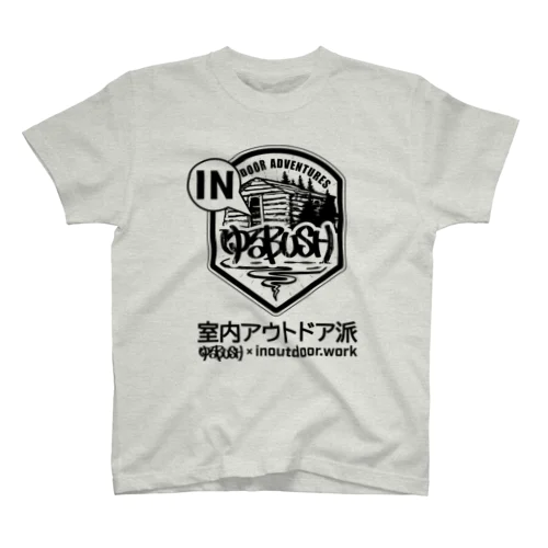 ゆるBUSH×inoutdoor 「お家でブッシュ 室内アウトドア派」 コラボ Regular Fit T-Shirt