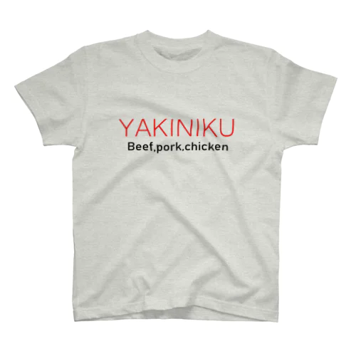 yakiniku スタンダードTシャツ