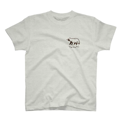 ゆるタヌキ Regular Fit T-Shirt