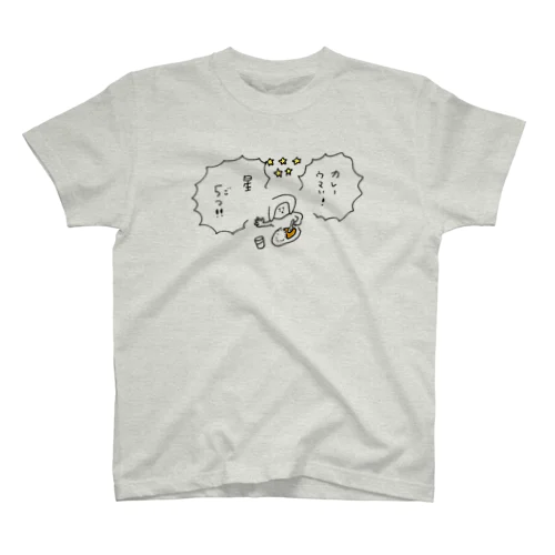 ほしごつ！ Regular Fit T-Shirt