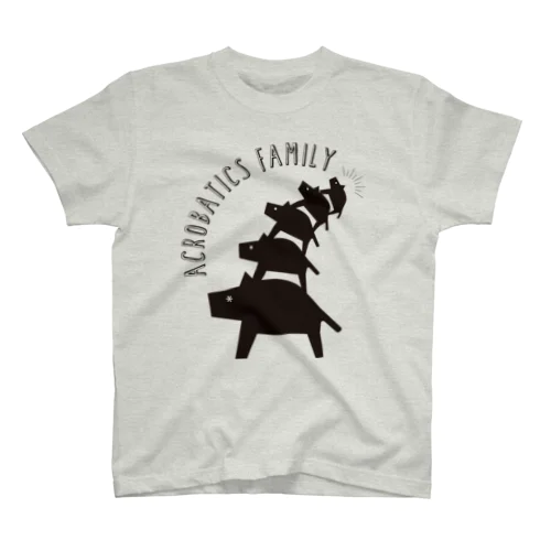 ＃SUMI アクロバット家族 スタンダードTシャツ