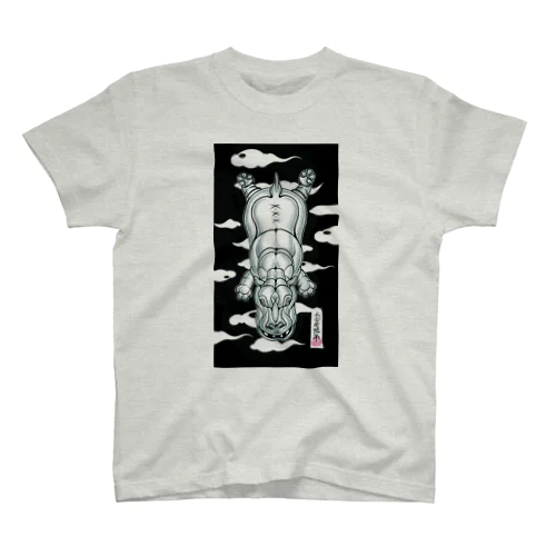 JAPANESE KABA Regular Fit T-Shirt