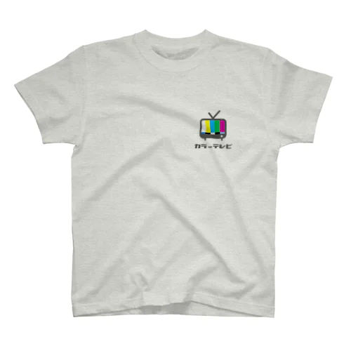 カラーテレビ Regular Fit T-Shirt